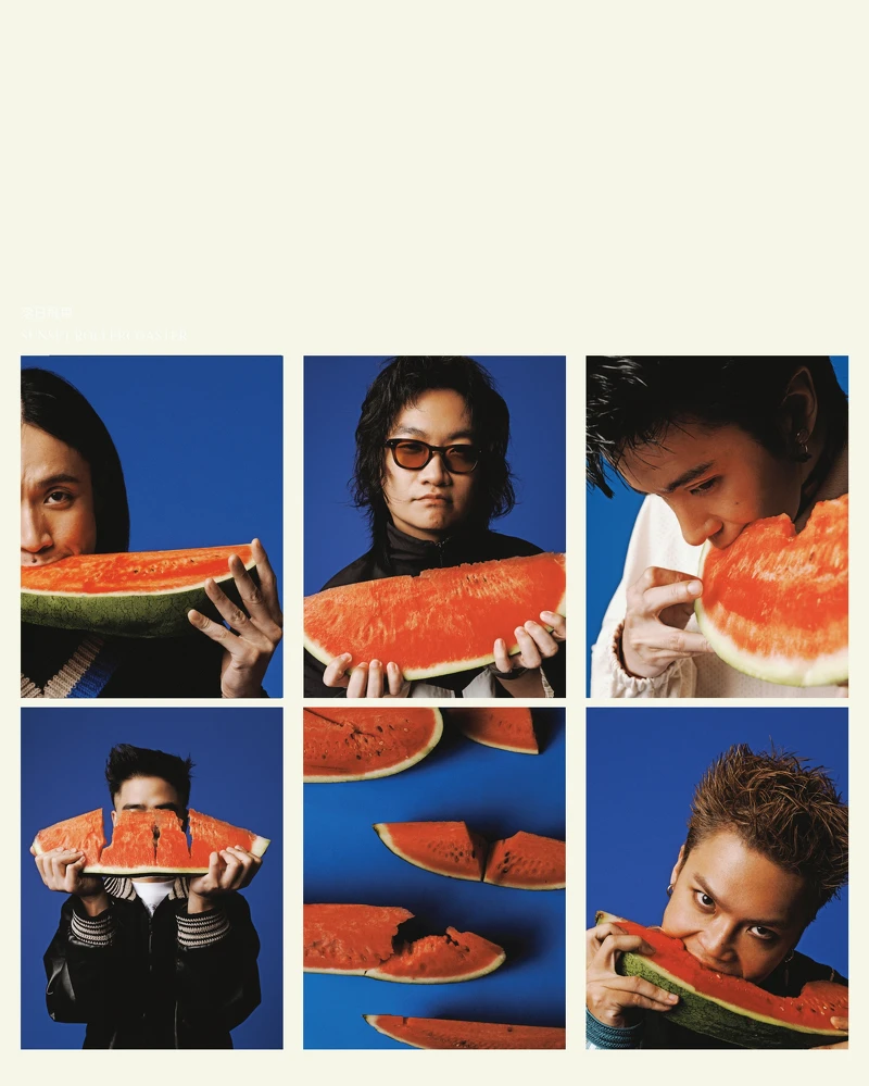 EP4由謝欣穎、章廣辰主演 片尾曲-落日飛車〈Almost Mature _87〉 EP4由謝欣穎、章廣辰主演 片尾曲-落日飛車〈Almost Mature _87〉