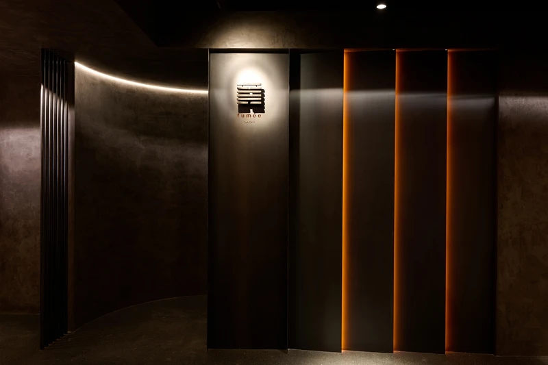 「fumée」位於晶華飯店B3空間。 「fumée」位於晶華飯店B3空間。