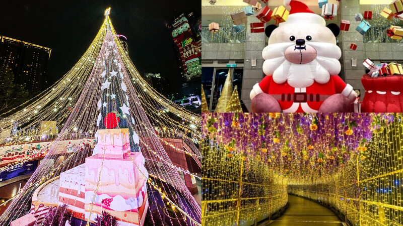 新北耶誕城聖誕樹