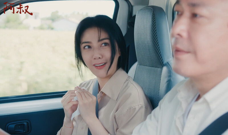 韓瑜飾演明珠,很有少女戀愛感,這天很開心與文欽破冰 韓瑜飾演明珠,很有少女戀愛感,這天很開心與文欽破冰