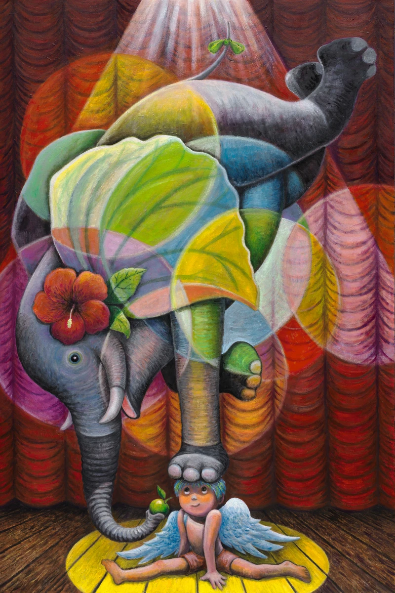 幾米_2023_大象狂想曲 幾米_2023_大象狂想曲