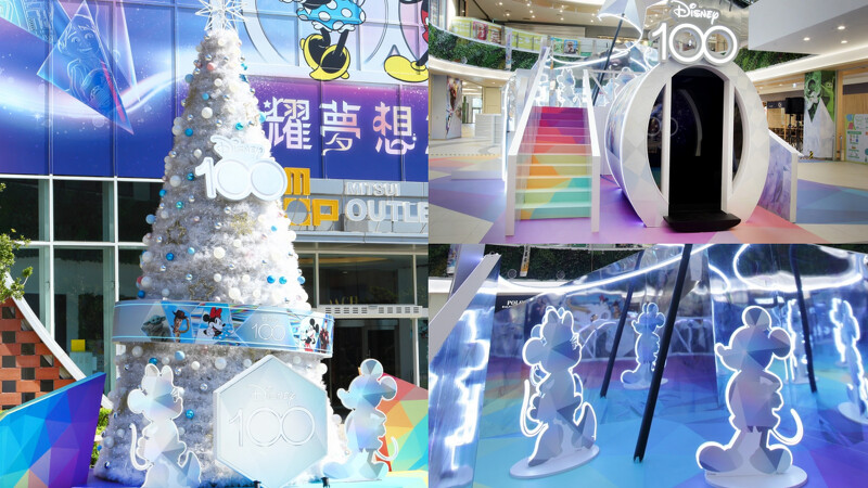 三井MITSUI OUTLET PARK 台南雪白聖誕樹