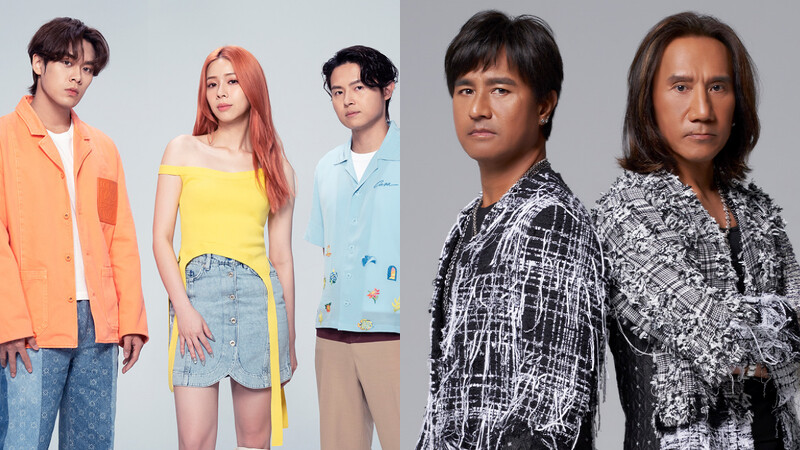 臺北最High新年城-2024跨年晚會藝人名單 告五人、東力火車 臺北最High新年城-2024跨年晚會藝人名單 告五人、東力火車