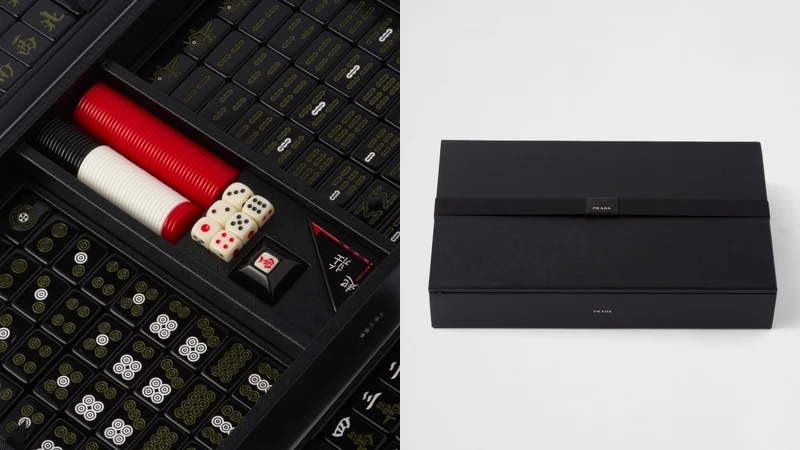 皮革麻將組 NT215,000 皮革麻將組 NT215,000