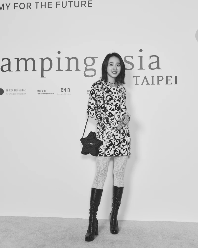 Camping Asia 李沐