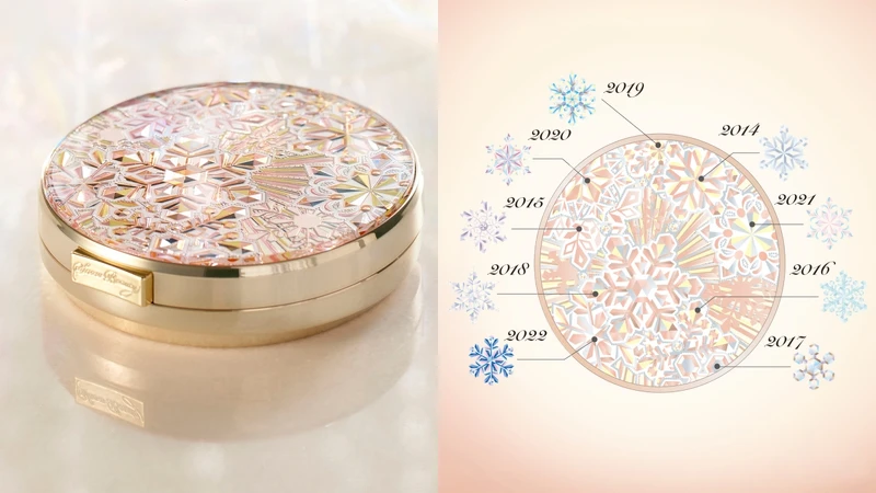 資生堂MAQuillAGE心機彩粧Snow Beauty雪花香氛魔法盒2023年的外盒集結過去9年的雪花圖案。