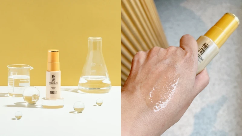 肌研極潤金緻高效保濕精華液30g，NT580