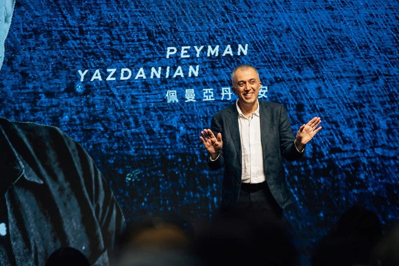 2023金馬電影大師課／佩曼亞丹尼安