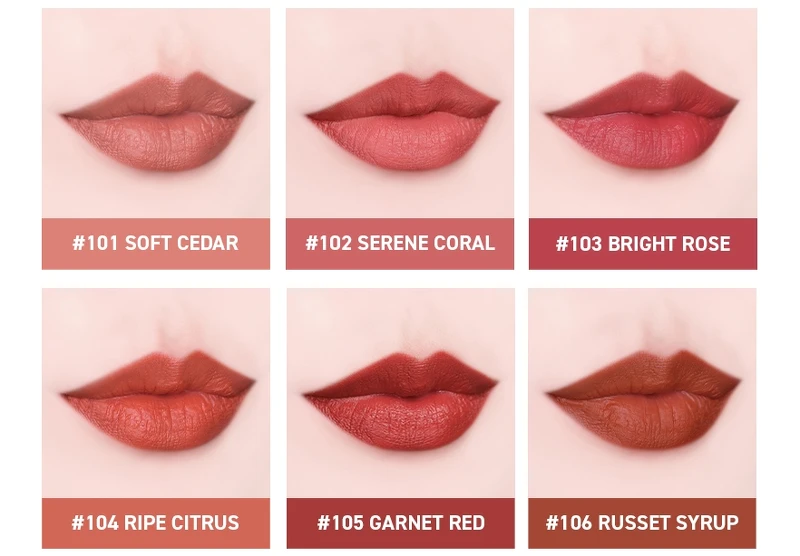 heme柔霧慕斯唇釉2023秋冬全新六色唇部試色。