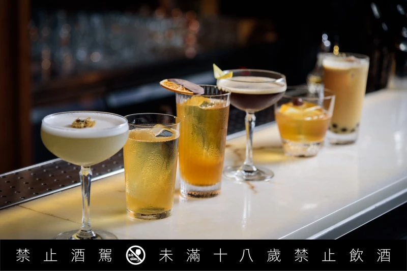 以台灣風味元素為靈感創作一系列調酒。
