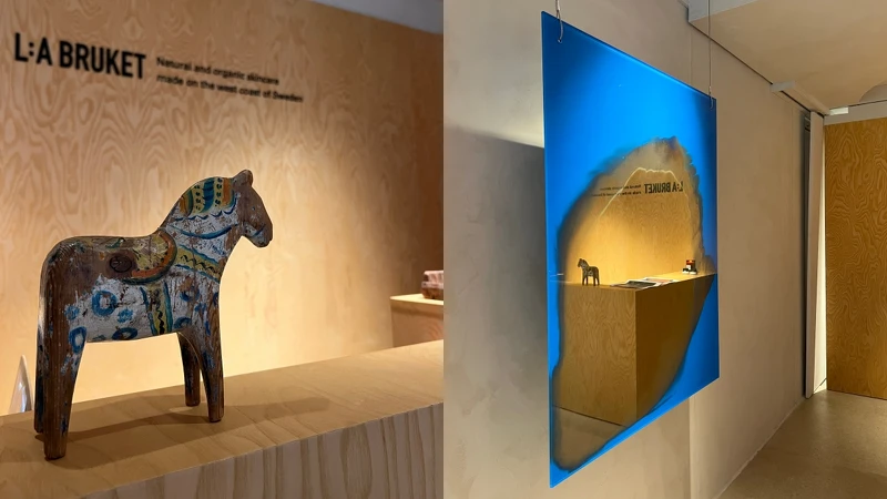 LA BRUKET台北旗艦店門市空間。