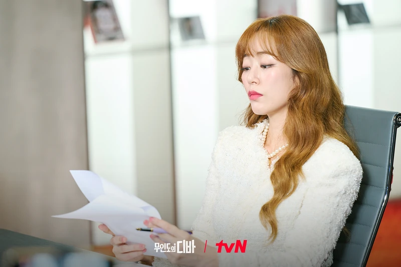 蘭珠堅持木河出道，為自己和李代表能重回原點，走向美好結局