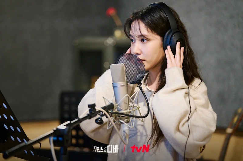 木河想起旱鴨子的自己跳入海裡找食物的決心，告訴蘭珠她要直球對決！