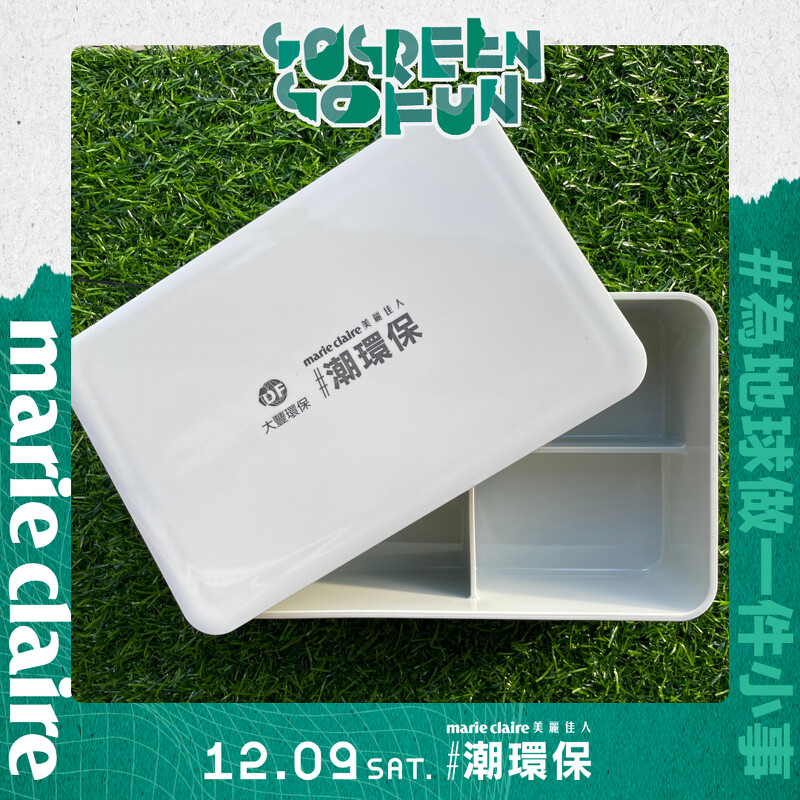 本產品擁有「食品容器具包裝之PET再生酯粒原料」經食藥署核可。