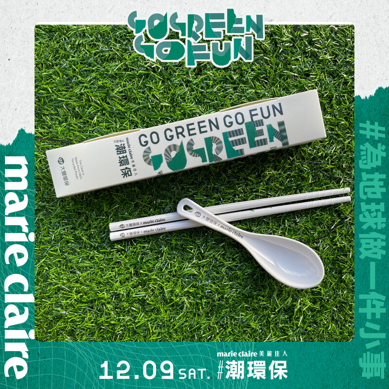 本產品擁有「食品容器具包裝之PET再生酯粒原料」經食藥署核可。