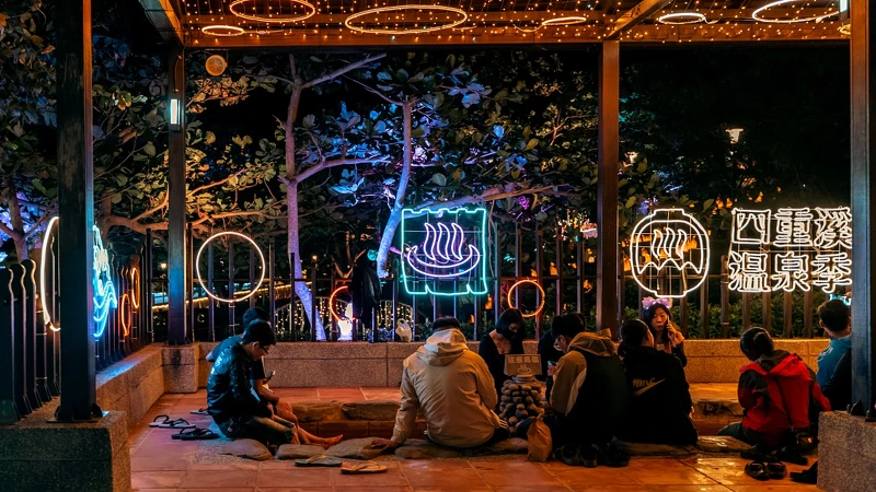 免費泡腳區 免費泡腳區