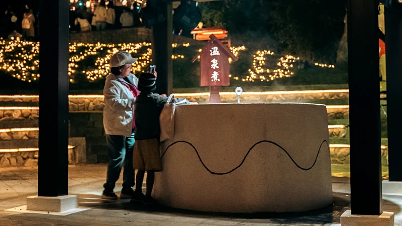 全新煮蛋池 全新煮蛋池