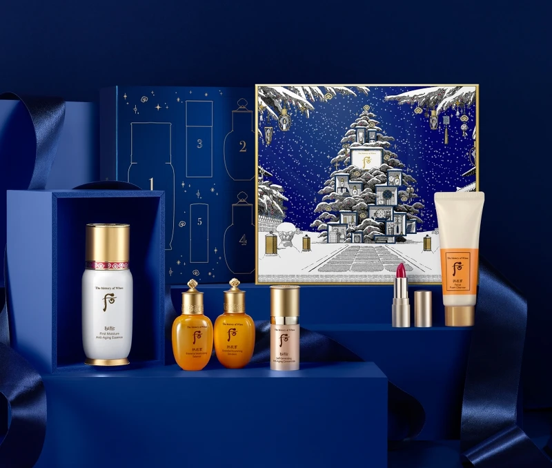 后秘帖循環精華湛藍星辰迷你禮盒視覺。