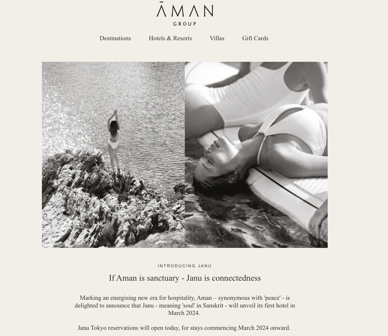 安縵Aman集團發信宣布姐妹品牌Janu Tokyo正式將於3月開幕! 安縵Aman集團發信宣布姐妹品牌Janu Tokyo正式將於3月開幕!