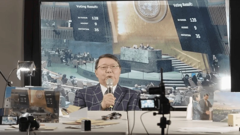 《這不是個大使館》 《這不是個大使館》