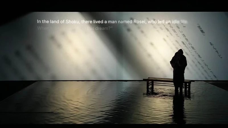 《TIME》 《TIME》