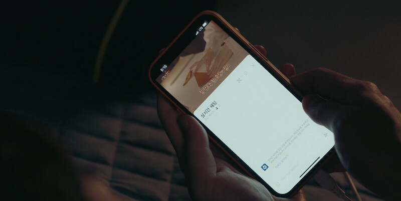 守護半夜睡不著,看自家直播主摺紙 守護半夜睡不著,看自家直播主摺紙