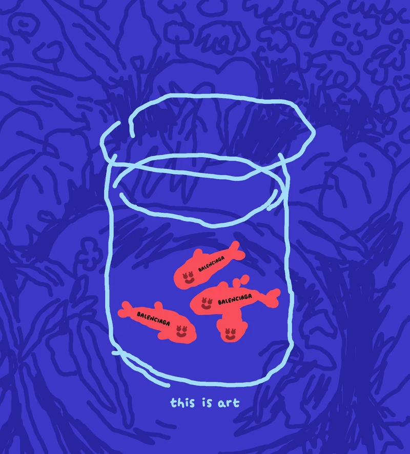 朱晨維《Goldfish》 朱晨維《Goldfish》