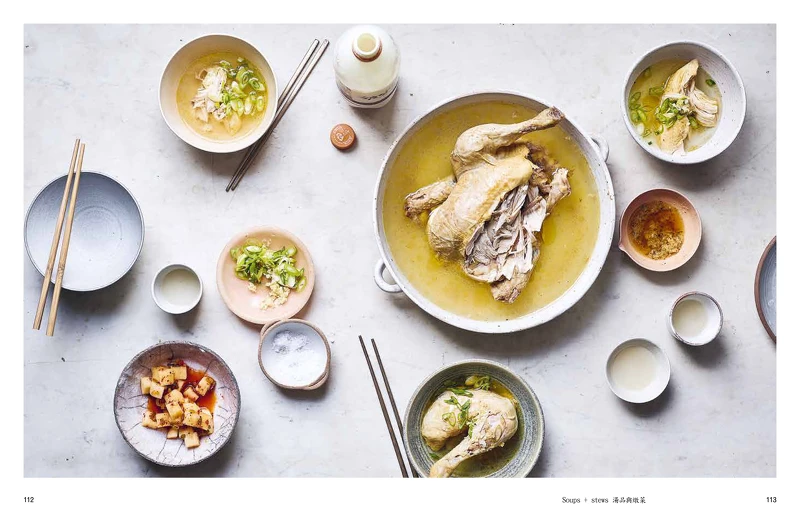 《飯桌!飯桌!》蘇.史考特/二十張出版 《飯桌!飯桌!》蘇.史考特/二十張出版