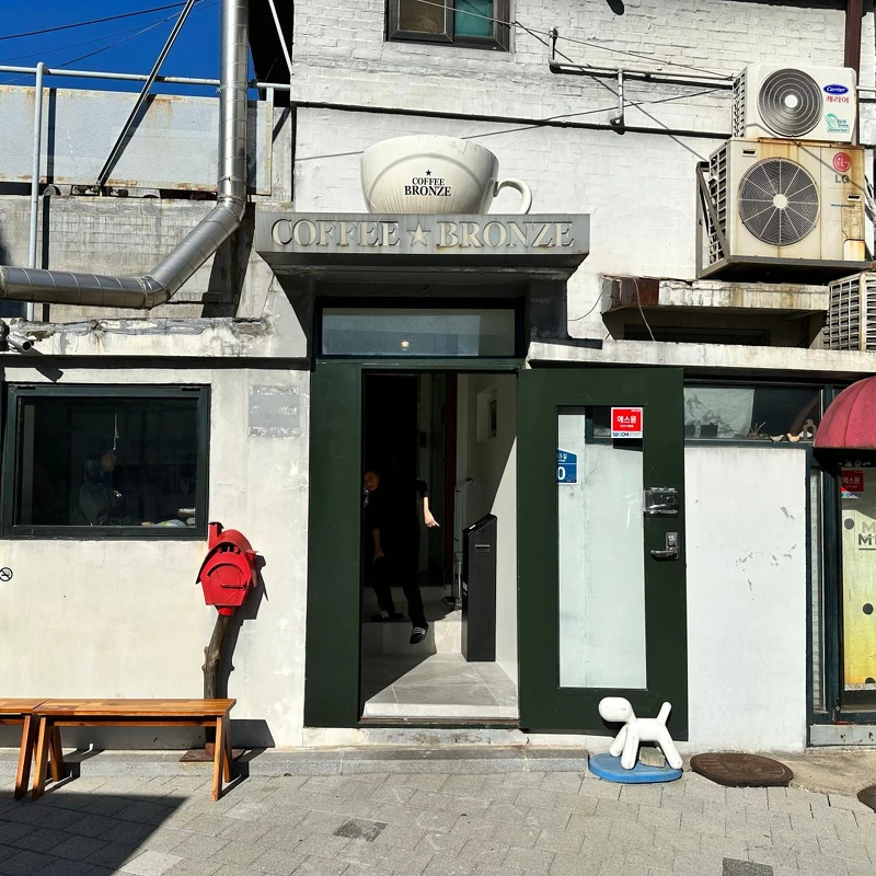 Cafe Bronze(翻攝自naver map)。 Cafe Bronze(翻攝自naver map)。