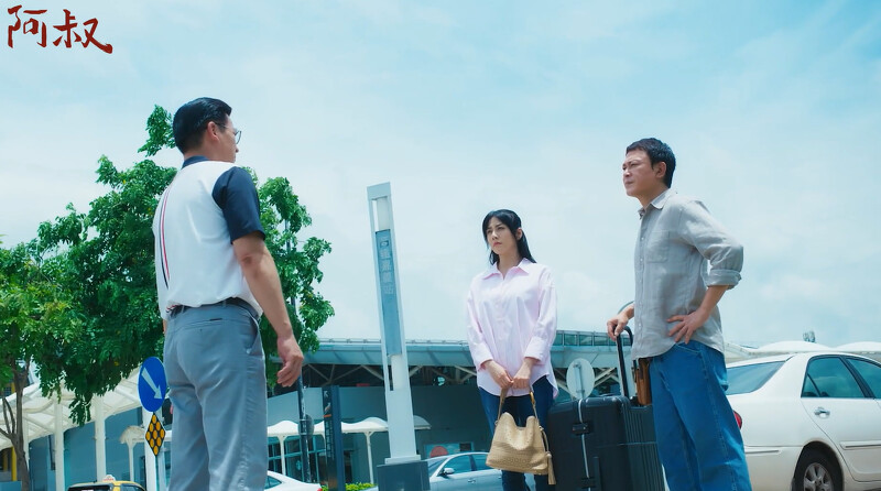 文俊(左)直接在高鐵站堵文欽,令文欽(右)大怒 文俊(左)直接在高鐵站堵文欽,令文欽(右)大怒