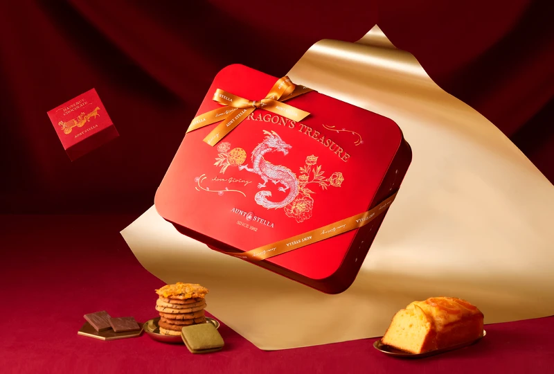 「龍韻新春」為Aunt Stella 詩特莉與陽光基金會合作之公益禮盒,於新春佳節為收禮人獻上暖心祝福。 「龍韻新春」為Aunt Stella 詩特莉與陽光基金會合作之公益禮盒,於新春佳節為收禮人獻上暖心祝福。