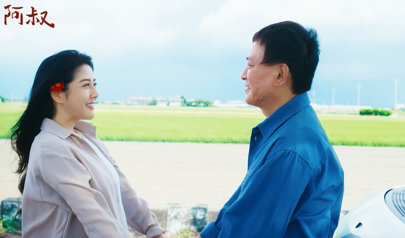 明珠(左)和文欽(右)兩人一日私奔隨即又被call回家了 明珠(左)和文欽(右)兩人一日私奔隨即又被call回家了