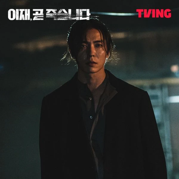 金材昱自己暴雷角色”為了創作靈感使用非道德手段”，應該又是殺人魔