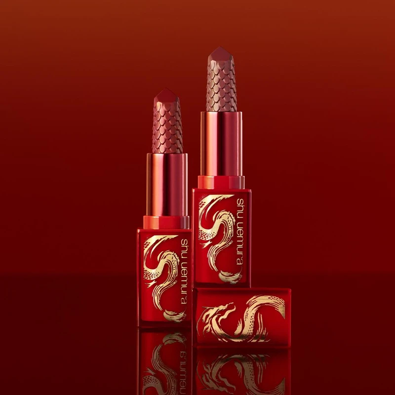 shu uemura植村秀新年限量版無色限輕霧保濕唇膏(#KM BG933、#KM RD171)，NT1,250