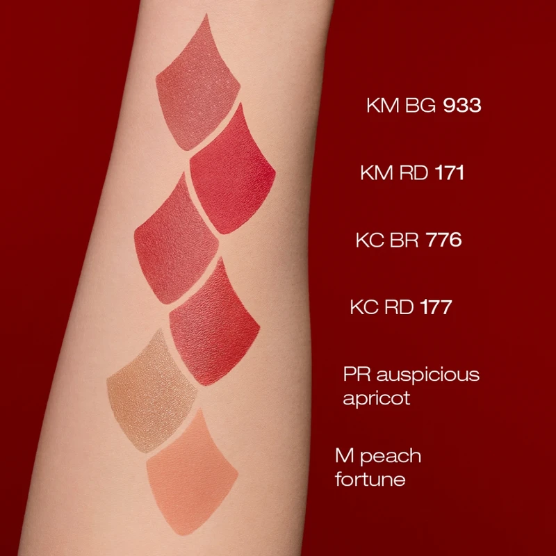 shu uemura 植村秀新年限量版唇膏手部試色。