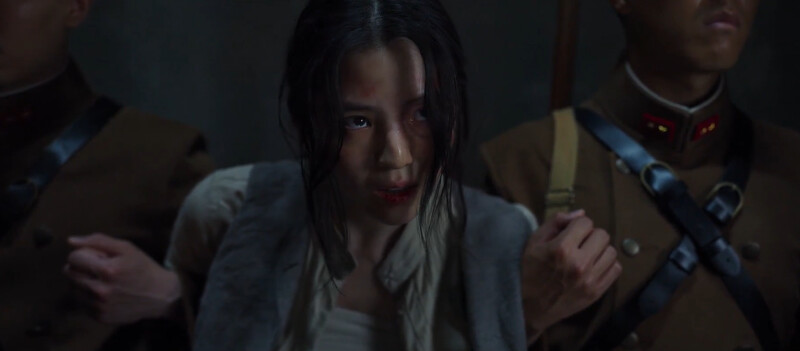 尹采玉被日本兵毆打之後還非禮她