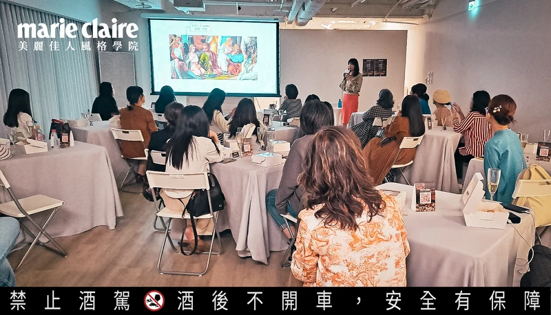《美麗佳人風格學院》邀請東西縱橫記藝Junie Wang,開設2023年冬季舉辦的《名畫裡的盛宴—節慶篇》藝術沙龍講座 《美麗佳人風格學院》邀請東西縱橫記藝Junie Wang,開設2023年冬季舉辦的《名畫裡的盛宴—節慶篇》藝術沙龍講座