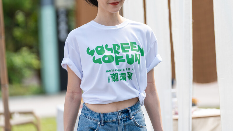 泰坦為美麗佳人#潮環保市集活動製作環保材質上衣。 泰坦為美麗佳人#潮環保市集活動製作環保材質上衣。