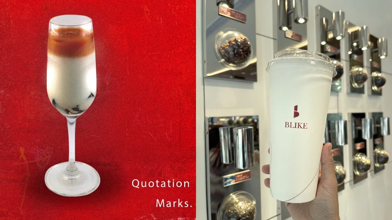 BLIKE引號拿鐵。