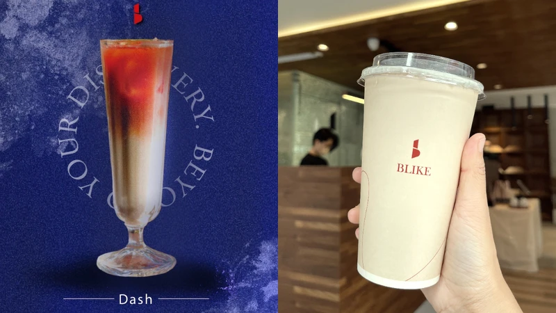 BLIKE破折號拿鐵。