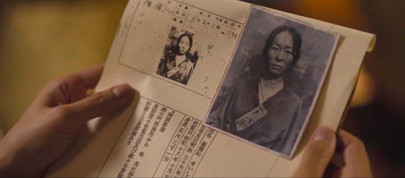 前田夫人是甕城醫院贊助者,一直都知道醫院做什麼勾當,但為何要長期監視崔惺沁?陰謀即將揭曉 前田夫人是甕城醫院贊助者,一直都知道醫院做什麼勾當,但為何要長期監視崔惺沁?陰謀即將揭曉