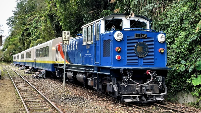 阿里山全新林鐵「栩悅號」外型 阿里山全新林鐵「栩悅號」外型