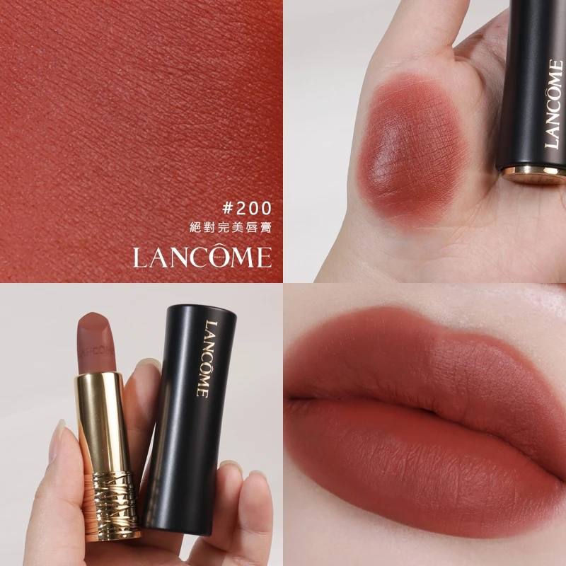 蘭蔻絕對完美唇膏絲絨霧感(#200),NT1,350 蘭蔻絕對完美唇膏絲絨霧感(#200),NT1,350