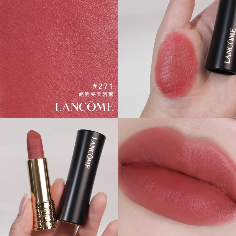 蘭蔻絕對完美唇膏絲絨霧感(#271),NT1,350 蘭蔻絕對完美唇膏絲絨霧感(#271),NT1,350