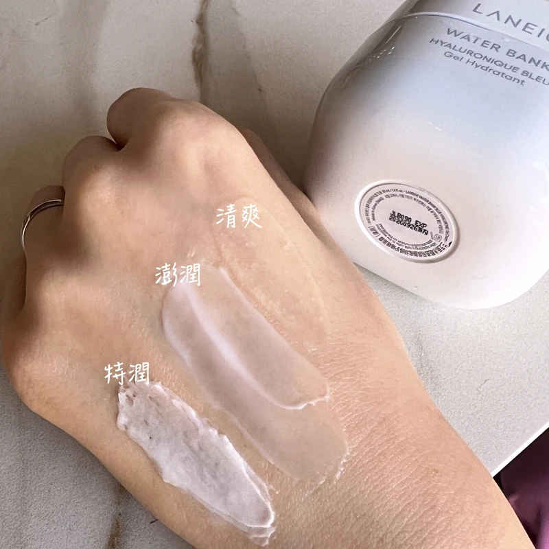 LANEIGE蘭芝水酷修護保濕霜(清爽、澎潤、特潤) 50ml，NT1,450