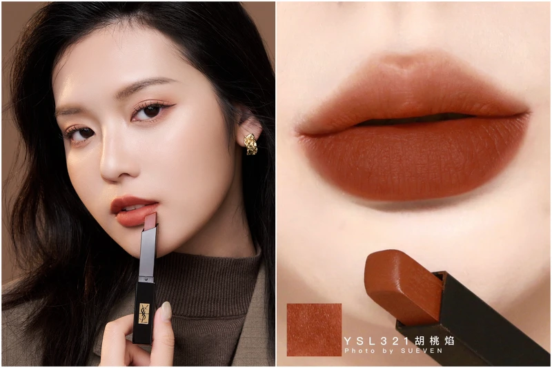 圖片來源 品牌提供 小紅書 @ SUEVEN 圖片來源 品牌提供 小紅書 @ SUEVEN