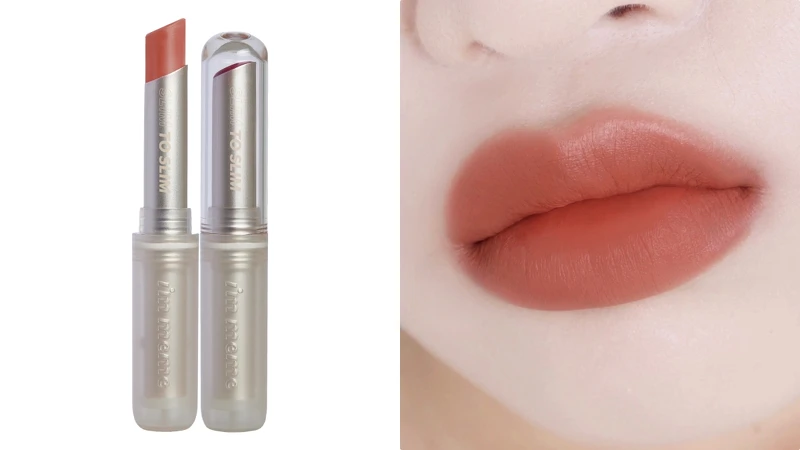 I’M MEME我愛持色奶霧唇膏(#03烏龍奶蓋)2.3g，NT430