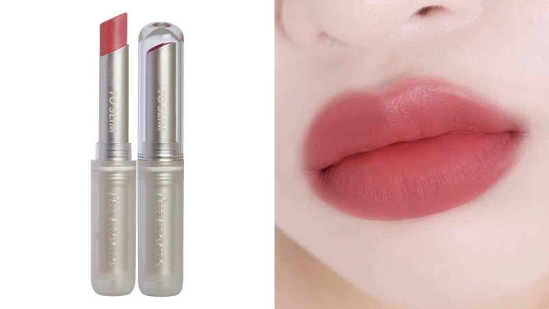 I’M MEME我愛持色奶霧唇膏(#04玫瑰奶蓋)2.3g，NT430