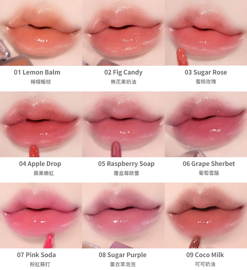 alternativestereo顏料罐保濕唇露試色參考。