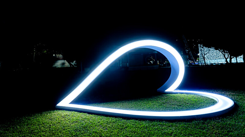 萬年溪燈區-《心之象》 萬年溪燈區-《心之象》